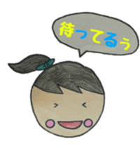 Cute round face girl sticker #10353475