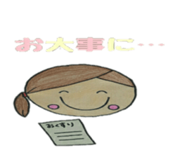 Cute round face girl sticker #10353479