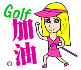Blonde playing golf sticker #10353726