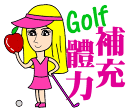 Blonde playing golf sticker #10353738