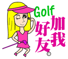 Blonde playing golf sticker #10353746