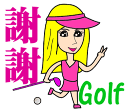 Blonde playing golf sticker #10353749