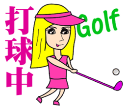 Blonde playing golf sticker #10353750
