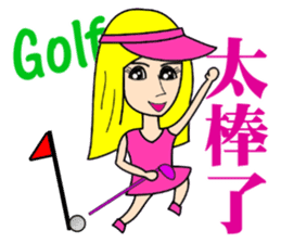 Blonde playing golf sticker #10353751