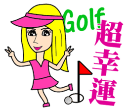 Blonde playing golf sticker #10353757