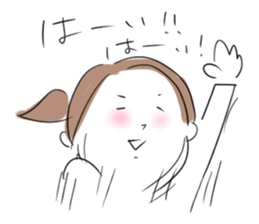 the wife from Kansai sticker #10353809