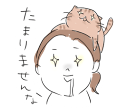 the wife from Kansai sticker #10353810