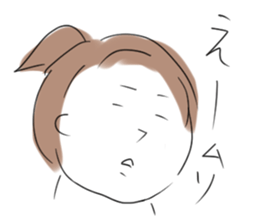 the wife from Kansai sticker #10353816