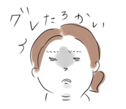 the wife from Kansai sticker #10353817