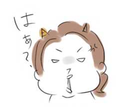 the wife from Kansai sticker #10353822