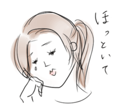 the wife from Kansai sticker #10353839