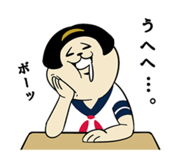 acitive girl 6 sticker #10353840