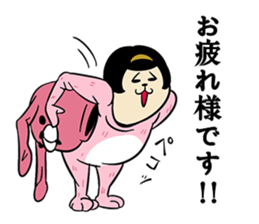 acitive girl 6 sticker #10353865