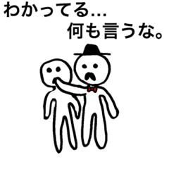 He is a man of the people .