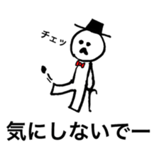 He is a man of the people . sticker #10353925