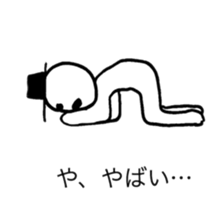 He is a man of the people . sticker #10353927