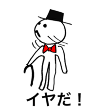 He is a man of the people . sticker #10353929