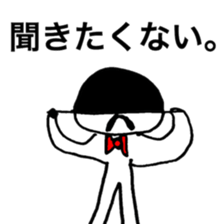 He is a man of the people . sticker #10353932