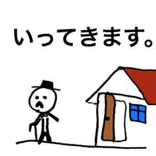 He is a man of the people . sticker #10353933