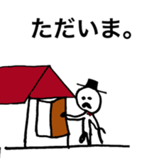 He is a man of the people . sticker #10353934