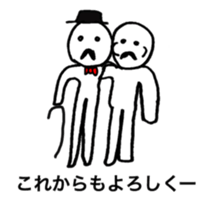 He is a man of the people . sticker #10353938