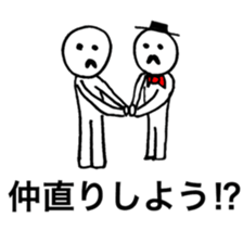 He is a man of the people . sticker #10353939