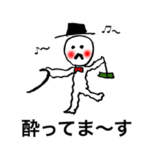 He is a man of the people . sticker #10353944