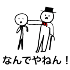 He is a man of the people . sticker #10353948