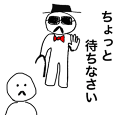 He is a man of the people . sticker #10353949