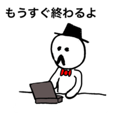 He is a man of the people . sticker #10353950