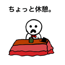 He is a man of the people . sticker #10353951