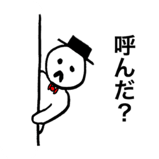 He is a man of the people . sticker #10353952