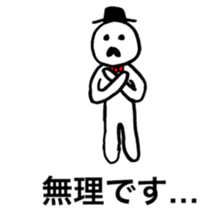 He is a man of the people . sticker #10353957