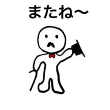 He is a man of the people . sticker #10353958