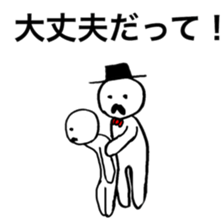 He is a man of the people . sticker #10353959