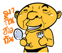 Na DUI V.2 More power more crazy sticker #10353962