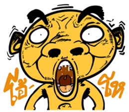 Na DUI V.2 More power more crazy sticker #10353965