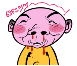 Na DUI V.2 More power more crazy sticker #10353969