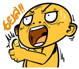 Na DUI V.2 More power more crazy sticker #10353971