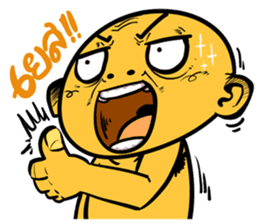 Na DUI V.2 More power more crazy sticker #10353971