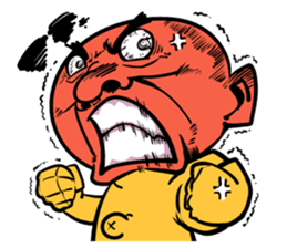 Na DUI V.2 More power more crazy sticker #10353978