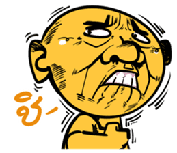 Na DUI V.2 More power more crazy sticker #10353979