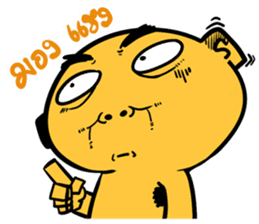 Na DUI V.2 More power more crazy sticker #10353985