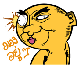 Na DUI V.2 More power more crazy sticker #10353987