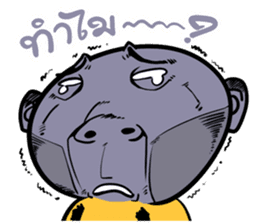 Na DUI V.2 More power more crazy sticker #10353990