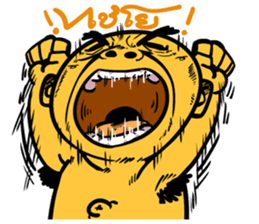 Na DUI V.2 More power more crazy sticker #10353995