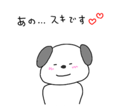 yuru WANKO! sticker #10354133