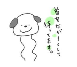 yuru WANKO! sticker #10354142