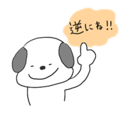 yuru WANKO! sticker #10354146