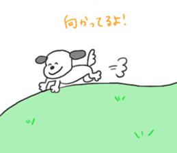 yuru WANKO! sticker #10354151